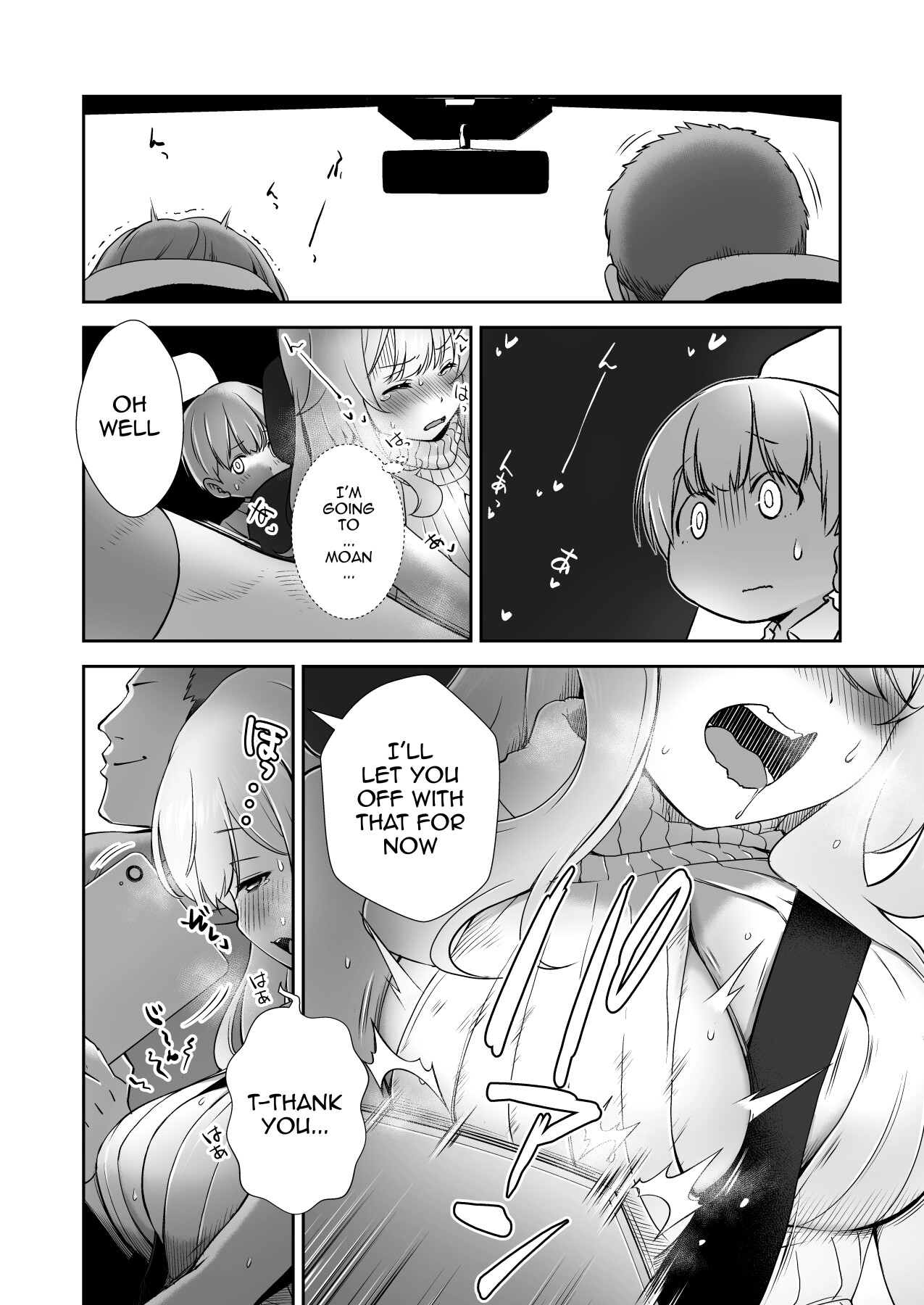 Hentai Manga Comic-Until My Masochist Senpai Becomes A Sexual Relief Committee Member (Second Part)-Read-9